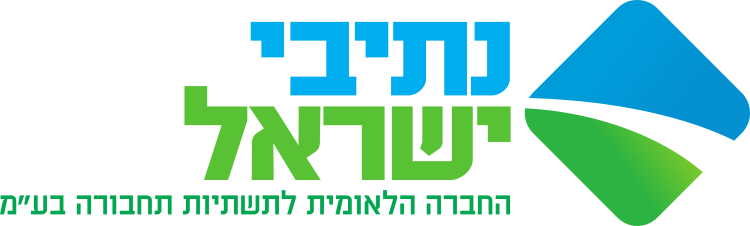 החברה, כחברה ממשלתית, נדרשת במסגרת פעילותה ולשם השגת מטרותיה, לעשות שימוש בשירותים משפטיים (לרבות ייצוג משפטי וליטיגציה) במכרז פומבי מס' 88/25 להתקשרות בהסכם מסגרת למתן שירותי ייעוץ משפטי בתחום הנזיקין, עבור נתיבי ישראל - החברה הלאומית לתשתיות תחבורה בע"מ