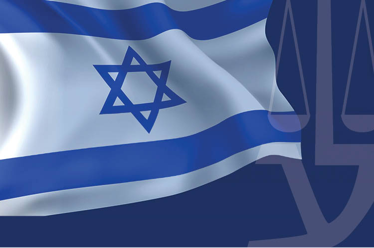 התחדשות עירונית ופיצוי על נזקי רכוש בזמן חירום: וובינר מקצועי | 26.6.25 | 11:00