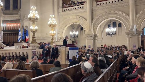 מ"מ ראש ראש הלשכה, עו"ד תמי אולמן, נושאת נאום בבית הכנסת הגדול של פריז מ"מ ראש ראש הלשכה, עו"ד תמי אולמן, נושאת נאום בבית הכנסת הגדול של פריז